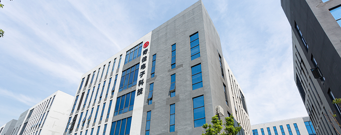 Shanghai Qijia Electronics Co, Ltd.